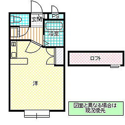 クレール・HORI2号館 ワンルームの間取図画像