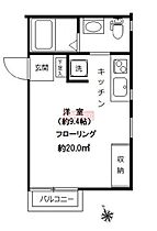 ヴァンベール荻窪弐番館 204 ｜ 東京都杉並区天沼３丁目（賃貸アパート1R・2階・20.00㎡） その2