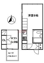 東京都杉並区高円寺南２丁目（賃貸アパート1K・2階・18.00㎡） その2