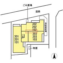 東京都中野区弥生町３丁目（賃貸アパート1LDK・3階・36.22㎡） その14