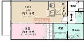 東京都中野区中野６丁目（賃貸マンション1LDK・1階・36.28㎡） その2