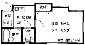 東京都杉並区阿佐谷北４丁目（賃貸アパート1K・1階・19.14㎡） その2