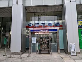 東京都新宿区北新宿２丁目（賃貸マンション1K・2階・37.56㎡） その26