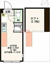 ハーモニーテラス西荻南 205 ｜ 東京都杉並区西荻南１丁目（賃貸アパート1R・2階・11.00㎡） その2