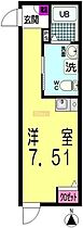 東京都中野区弥生町３丁目（賃貸マンション1R・3階・20.21㎡） その2