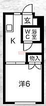 グリーンプレイス荻窪100 102 ｜ 東京都杉並区南荻窪４丁目（賃貸アパート1R・1階・22.70㎡） その2