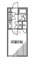 東京都中野区野方３丁目（賃貸アパート1K・1階・17.35㎡） その2