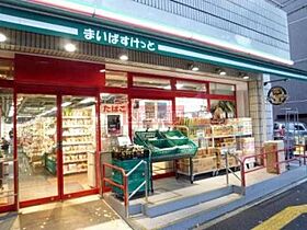 クリスティー西荻 204 ｜ 東京都杉並区西荻北１丁目（賃貸マンション1K・2階・16.37㎡） その21