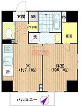 アリーチェ中落合 903 ｜ 東京都新宿区中落合３丁目7-3（賃貸マンション1DK・9階・36.25㎡） その2