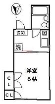 益谷ハイツ 101 ｜ 東京都中野区中央２丁目30-1（賃貸マンション1K・1階・18.00㎡） その2