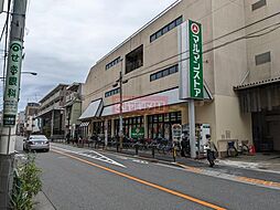 マルマンストア中野店 徒歩5分。 360m