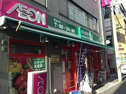 まいばすけっと高円寺駅北店 294m