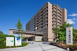 一般財団法人自警会東京警察病院 815m