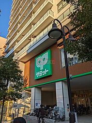 サミットストア東中野店 徒歩6分。 410m