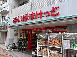 まいばすけっと東高円寺駅前店 徒歩15分。 1190m