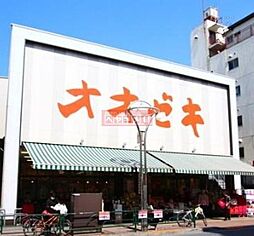 スーパーオオゼキ高田馬場店 1162m