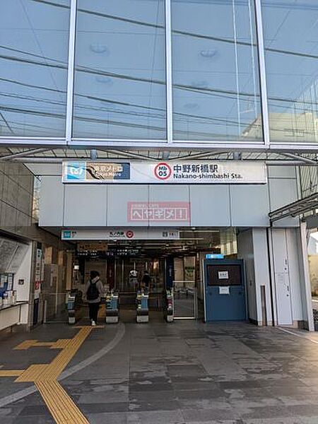画像12:中野新橋駅(東京メトロ 丸ノ内線) 徒歩14分。 1060m