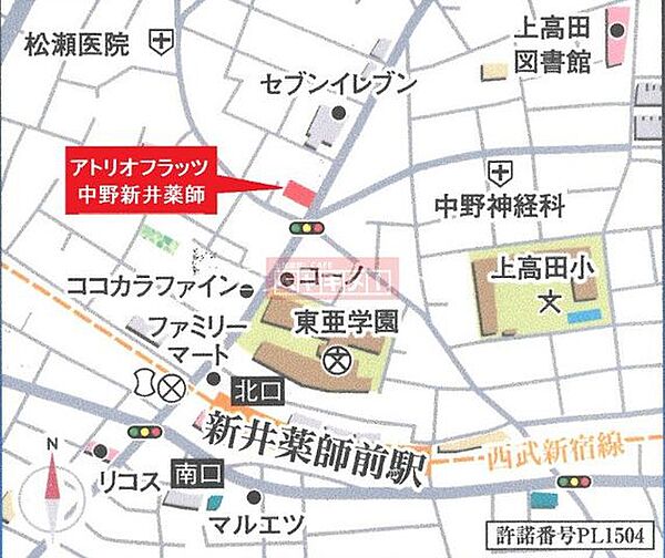 東京都中野区松が丘１丁目(賃貸マンション1DK・2階・27.20㎡)の写真 その4