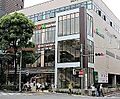 マルエツ江戸川...