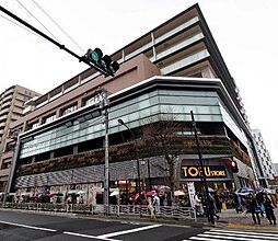 周辺施設の画像