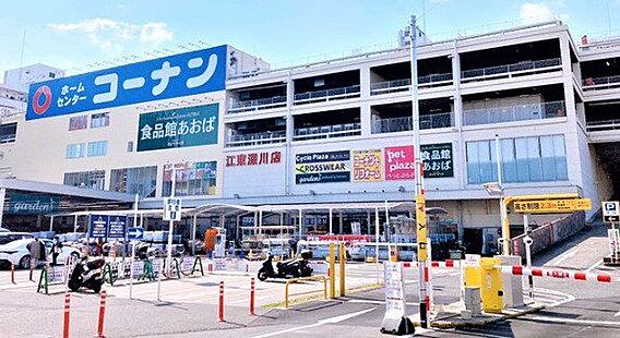 コーナン江東深...