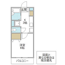 ビバリーヒルズ並木 403号室 ｜ 茨城県土浦市並木（賃貸マンション1K・4階・22.80㎡） その2