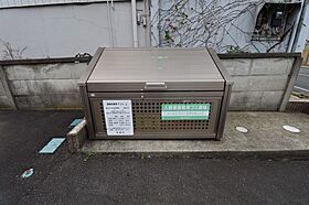 メゾンまるえ 105号室 ｜ 茨城県石岡市府中（賃貸アパート1LDK・1階・37.53㎡） その7