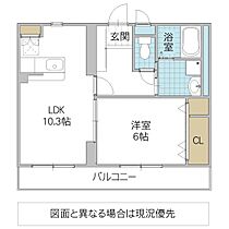 グレイスコート 103号室 ｜ 茨城県土浦市蓮河原新町（賃貸マンション1LDK・1階・42.18㎡） その2