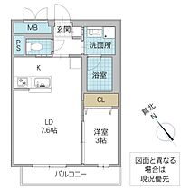 レーガベーネ土浦川口 302号室 ｜ 茨城県土浦市川口（賃貸マンション1LDK・3階・35.01㎡） その2