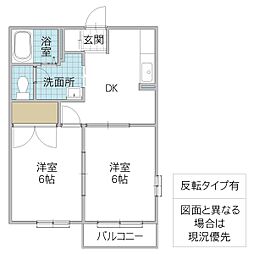 昴ハイツC 2DKの間取図画像