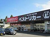 ベストリカー