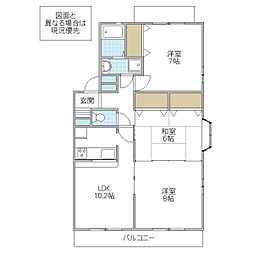 グレイスコート V 303号室 3階3LDKの間取り