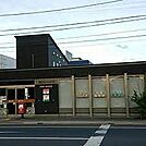 郵便局