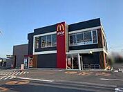 マクドナルド