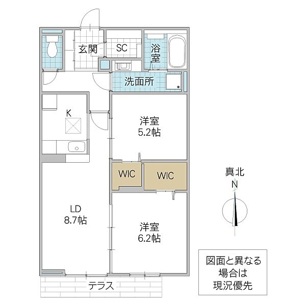 Lien KAISEI 102号室｜茨城県取手市ゆめみ野(賃貸アパート2LDK・1階・59.56㎡)の写真 その1