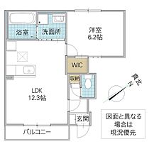 仮)阿見町荒川本郷新築アパート 103号室 ｜ 茨城県稲敷郡阿見町荒川本郷（賃貸アパート1LDK・1階・45.71㎡） その1