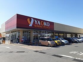 クリスタル ピア 101号室 ｜ 茨城県龍ケ崎市緑町（賃貸アパート1R・1階・34.53㎡） その19