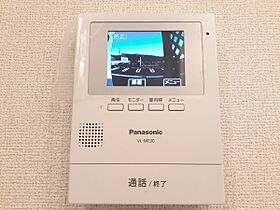 ポスト フォルトナート B 104号室 ｜ 茨城県稲敷郡阿見町よしわら（賃貸アパート1LDK・1階・50.05㎡） その15