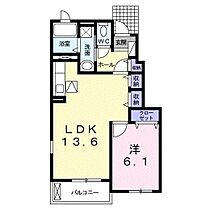 シャン・ド・フルール I 103号室 ｜ 茨城県取手市戸頭（賃貸アパート1LDK・1階・45.93㎡） その2