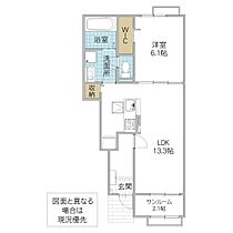 レジデンシア B 103号室 ｜ 茨城県稲敷郡阿見町よしわら（賃貸アパート1LDK・1階・50.05㎡） その2