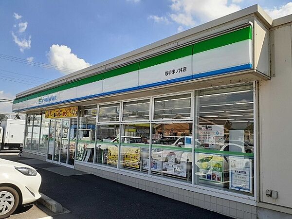 ウィステリア　B 101号室｜茨城県取手市米ノ井(賃貸アパート1LDK・1階・34.81㎡)の写真 その18