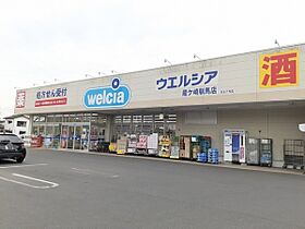 コート・ダジュール愛戸 201号室 ｜ 茨城県龍ケ崎市（賃貸アパート2LDK・2階・56.78㎡） その19