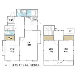 木村邸 3LDKの間取り