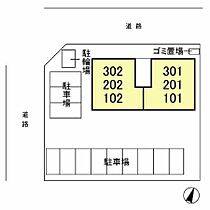 Belle Fleur Hitachino 302号室 ｜ 茨城県牛久市ひたち野西（賃貸アパート2LDK・3階・61.74㎡） その6