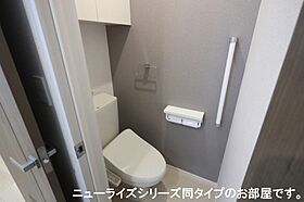 ベル フルール I 102号室 ｜ 茨城県稲敷郡阿見町鈴木（賃貸アパート1LDK・1階・50.05㎡） その5