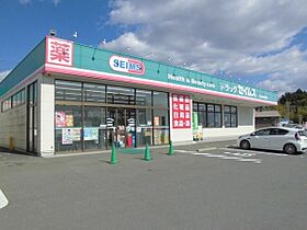 スワン ベル 103号室 ｜ 茨城県龍ケ崎市白羽（賃貸アパート1LDK・1階・50.21㎡） その22