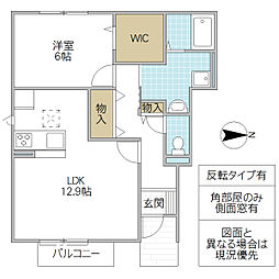 メゾンプルメトウス 03 1階1LDKの間取り