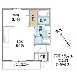 FK 3 1階1LDKの間取り