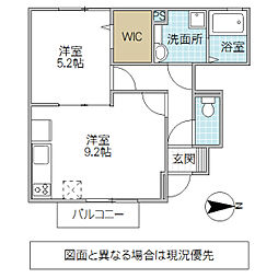 アルシオーネ 1階1LDKの間取り