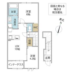 Familie A 2階2LDKの間取り